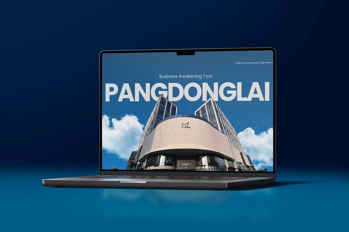 Cover design for the Pang Dong Lai Business Awakening Tour, Edition 010