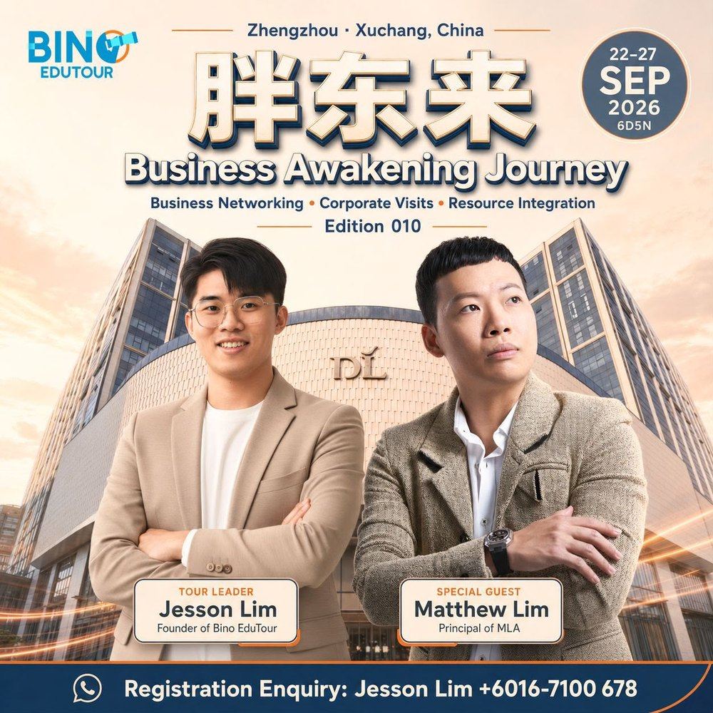 Pang Dong Lai Business Awakening Journey Edition 010, 22 to 27 September 2026, Zhengzhou and Xuchang, six days five nights